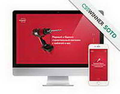 Сохтмони муҷассама дар гардиши дараи Алмосии шаҳри Ҳисор ба анҷом мерасад