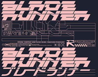 Президенттің «Таза Қазақстан» бастамасын жүзеге асыру: 1,6 млрд ағаш отырғызылды, 1 млн гектардан астам алқапта мелиорациялық орман жұмыстары жүргізілді